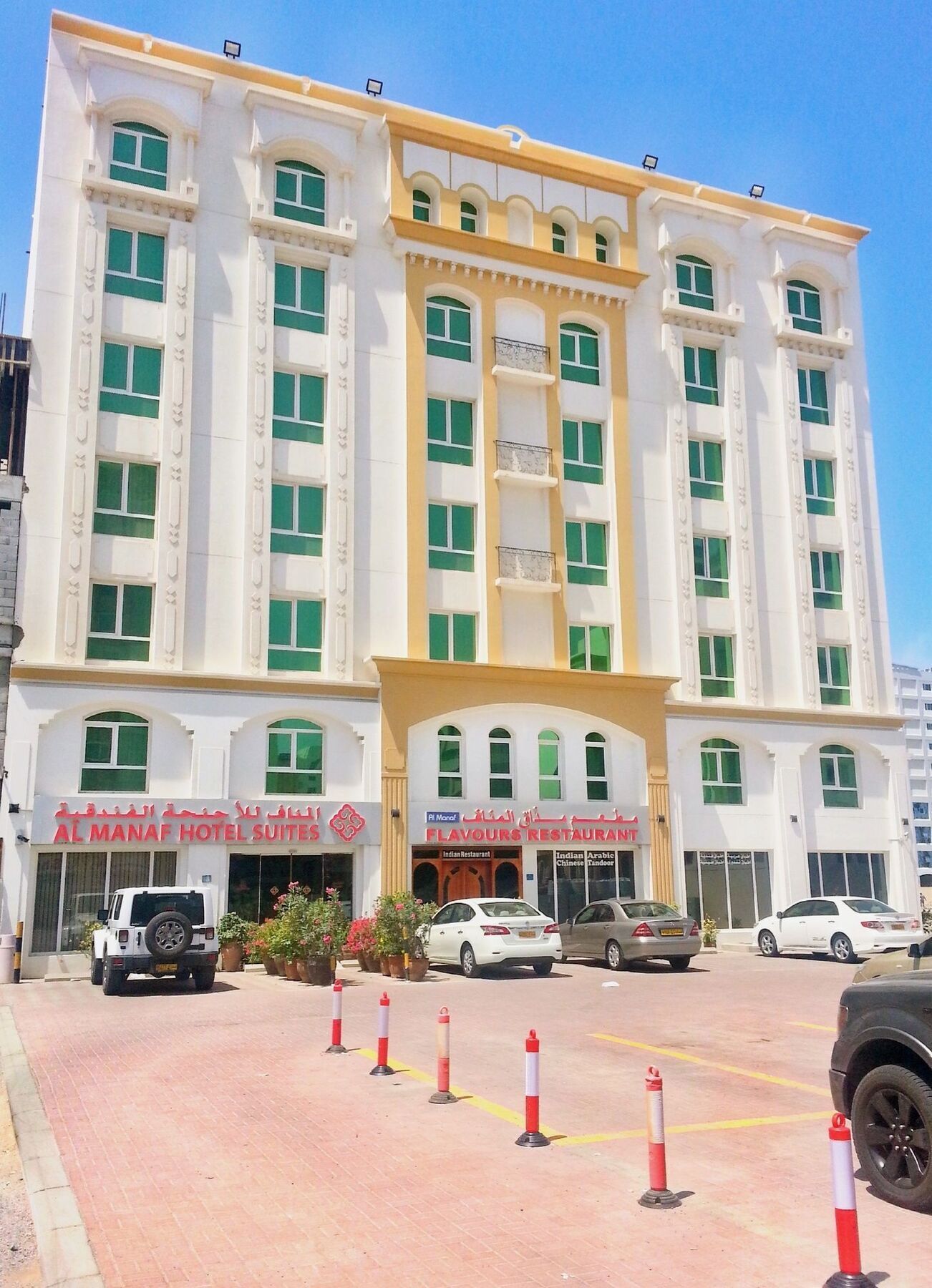 Al Manaf Hotel Suites Maszkat Kültér fotó