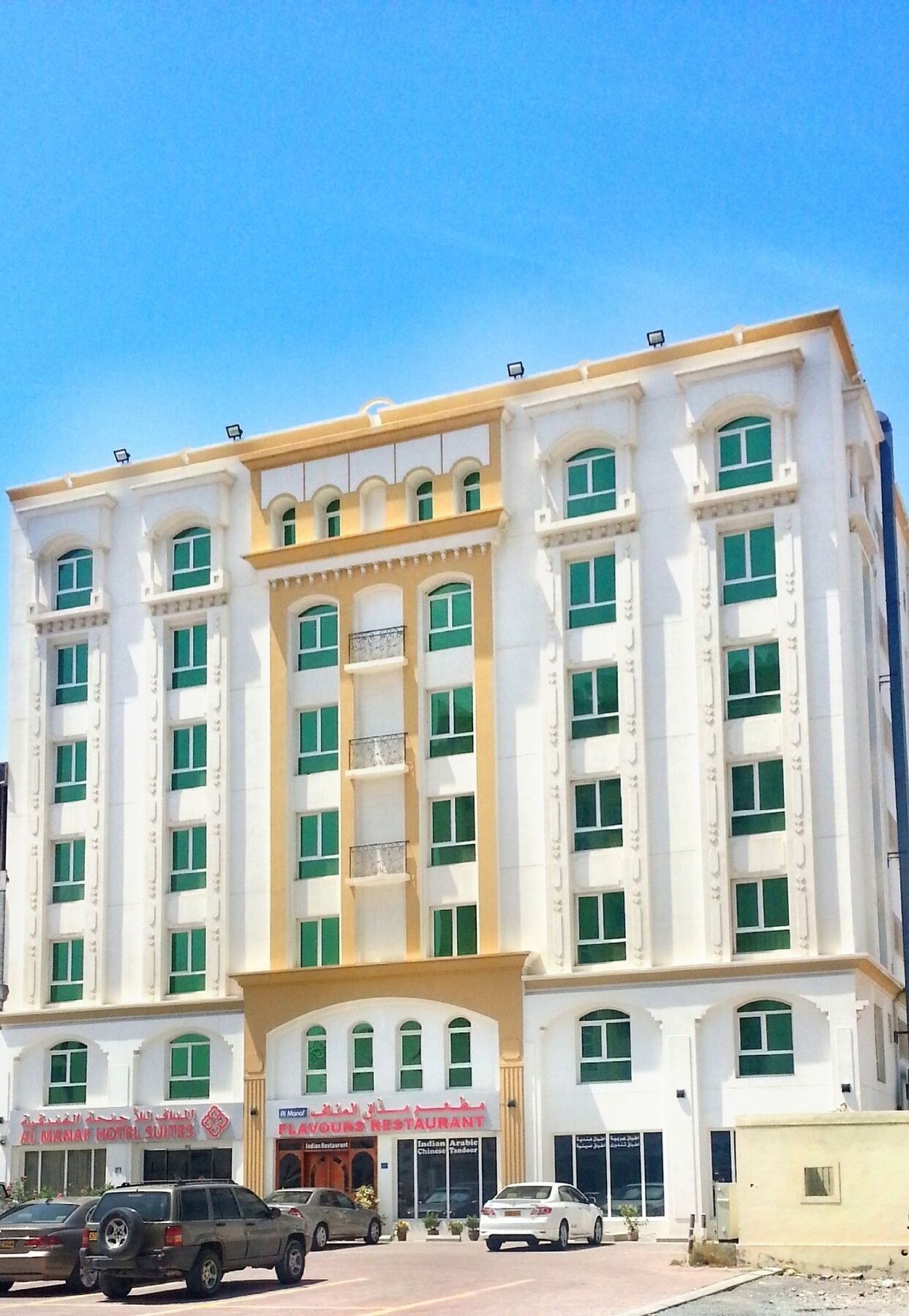 Al Manaf Hotel Suites Maszkat Kültér fotó
